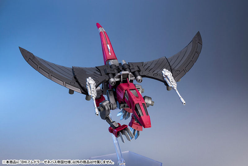 [BACKORDER] Kotobukiya HMM Zoids EHI-7 Reddra Zenebus Empire Ver. [Model Kit]