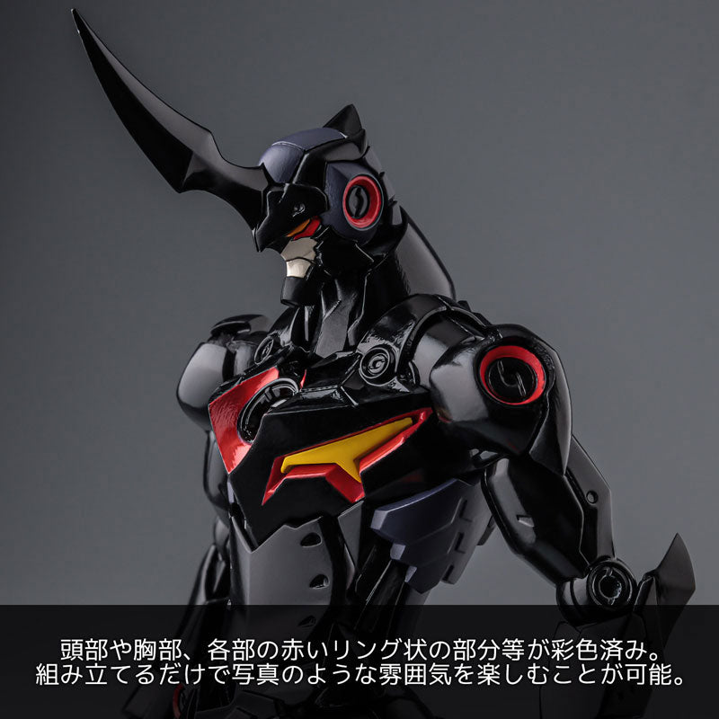 Plaiobot Tengen Toppa Gurren Lagann - Lazenggan [Model Kit]