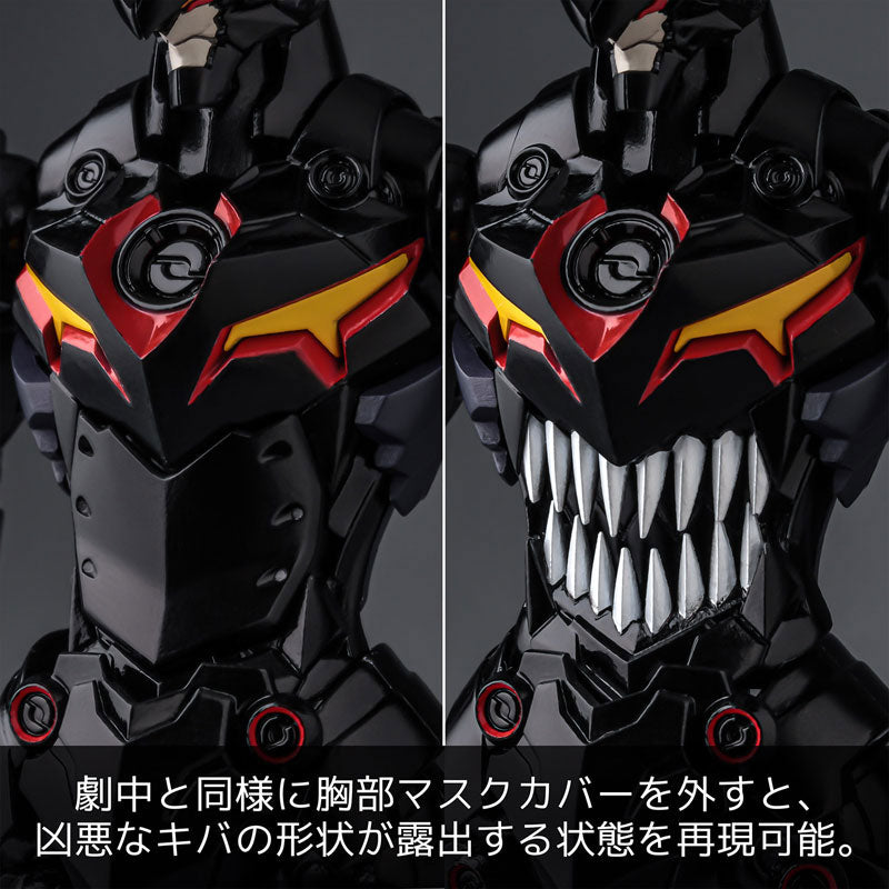 Plaiobot Tengen Toppa Gurren Lagann - Lazenggan [Model Kit]