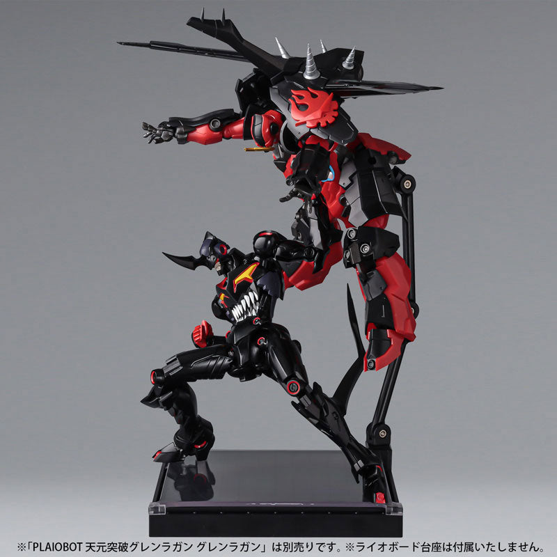 Plaiobot Tengen Toppa Gurren Lagann - Lazenggan [Model Kit]