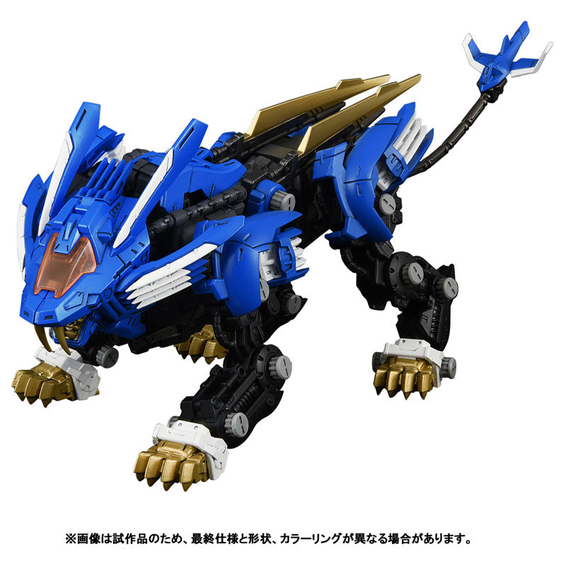 Takara Tomy Realize Model RMZ-001 Zoids - Blade Liger [Model Kit]