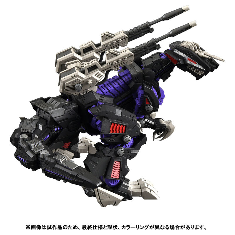 Takara Tomy Realize Model RMZ-002 Zoids - Geno Saurer [Model Kit]