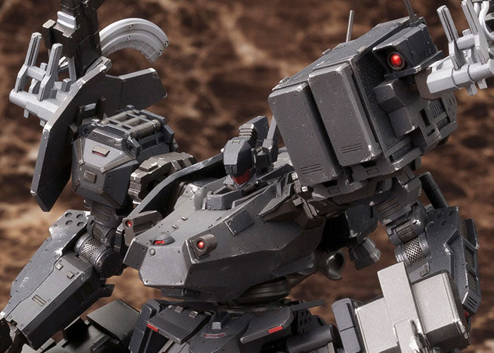 Kotobukiya VI Series Armored Core V UCR-10/L AGNI [Model Kit]