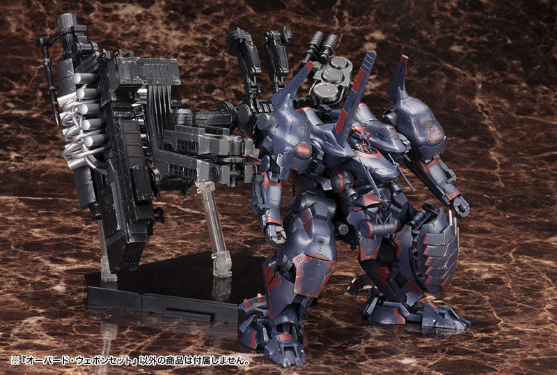 Kotobukiya Armored Core V - Overed Weapon Set [Model Kit]