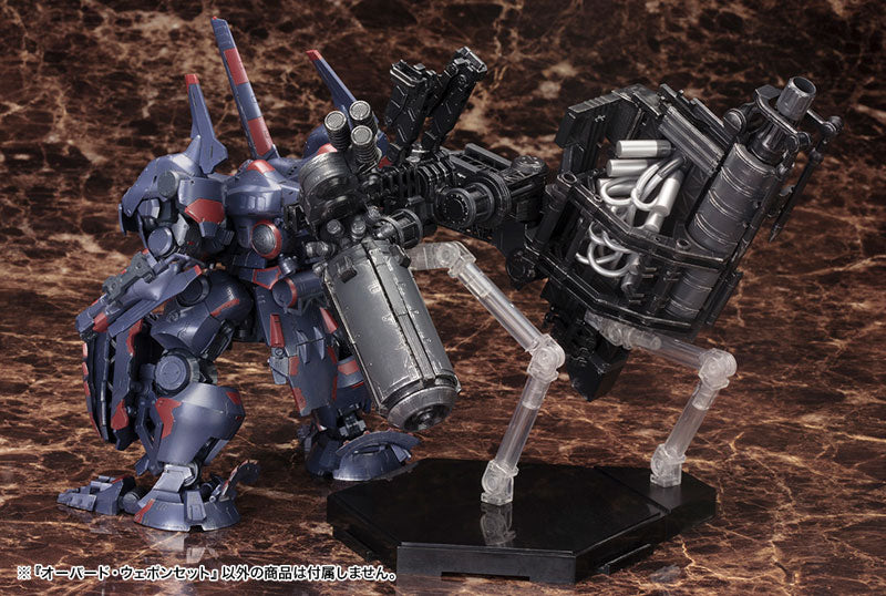 Kotobukiya Armored Core V - Overed Weapon Set [Model Kit]