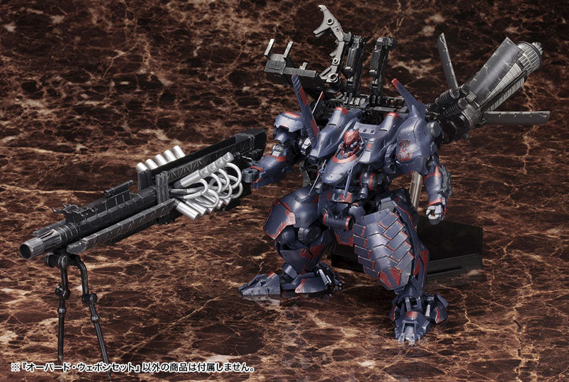 Kotobukiya Armored Core V - Overed Weapon Set [Model Kit]