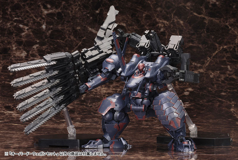 Kotobukiya Armored Core V - Overed Weapon Set [Model Kit]