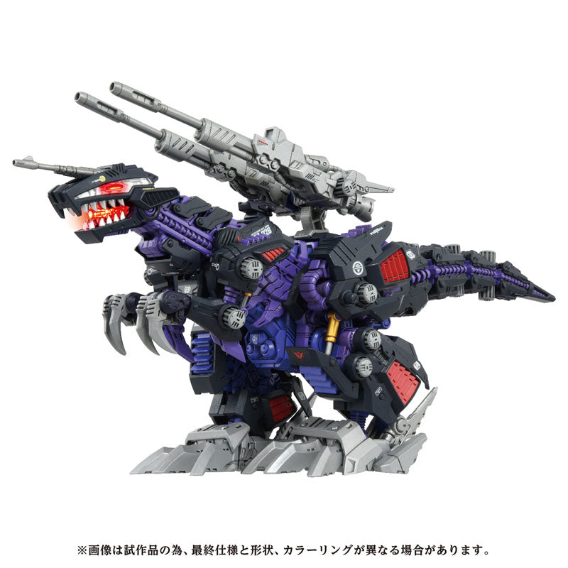 Takara Tomy Zoids Advance Zi AZ-09 - Geno Saurer [Model Kit]