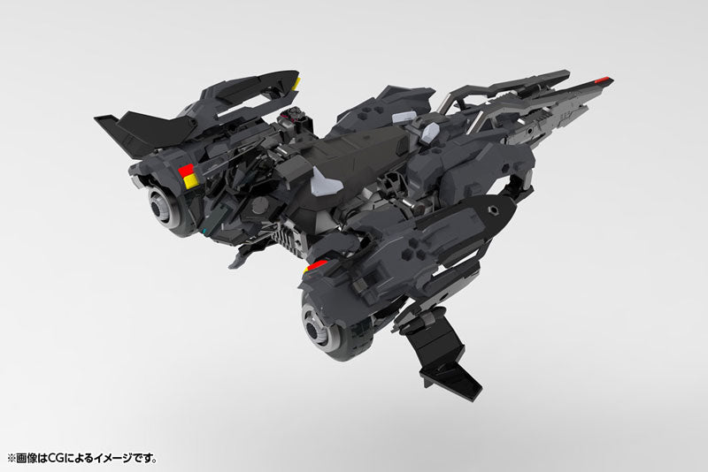 Kotobukiya Hexa Gear Veloce