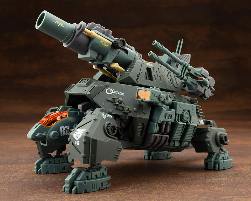Kotobukiya HMM Zoids Cannon Tortoise (Marking Plus) [Model Kit]