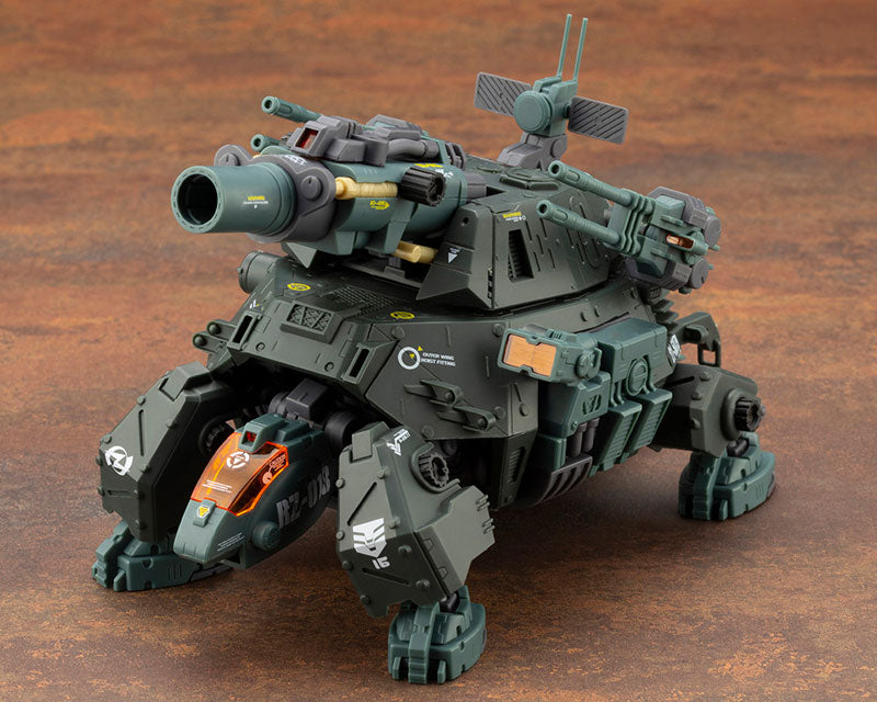 Kotobukiya HMM Zoids Cannon Tortoise (Marking Plus) [Model Kit]
