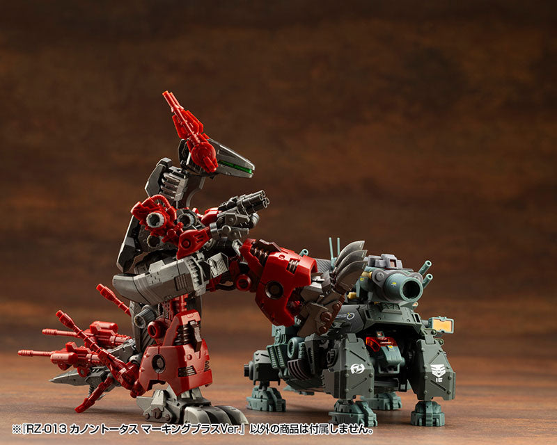 Kotobukiya HMM Zoids Cannon Tortoise (Marking Plus) [Model Kit]