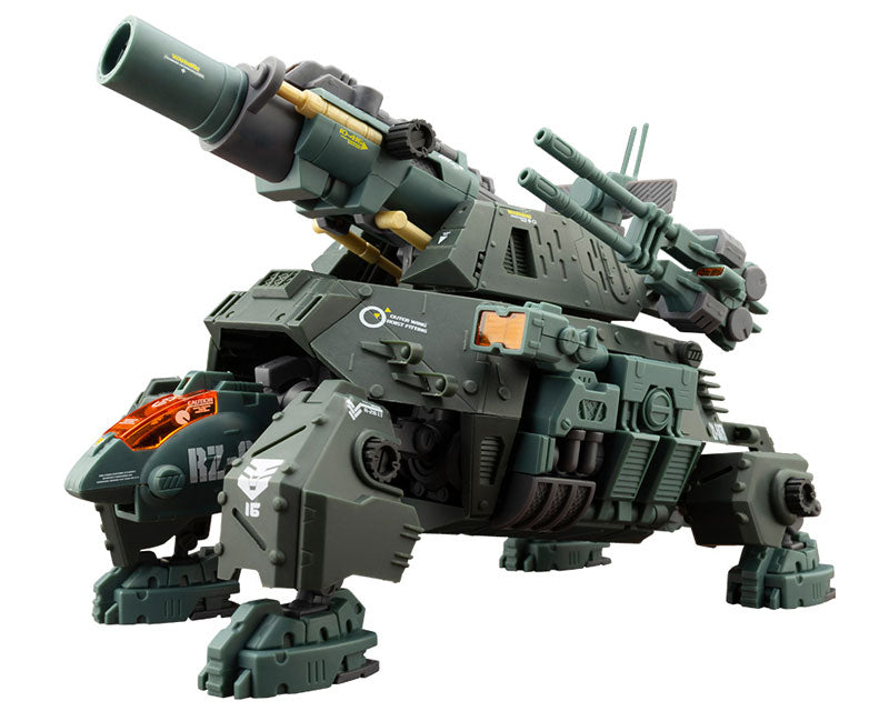 Kotobukiya HMM Zoids Cannon Tortoise (Marking Plus) [Model Kit]