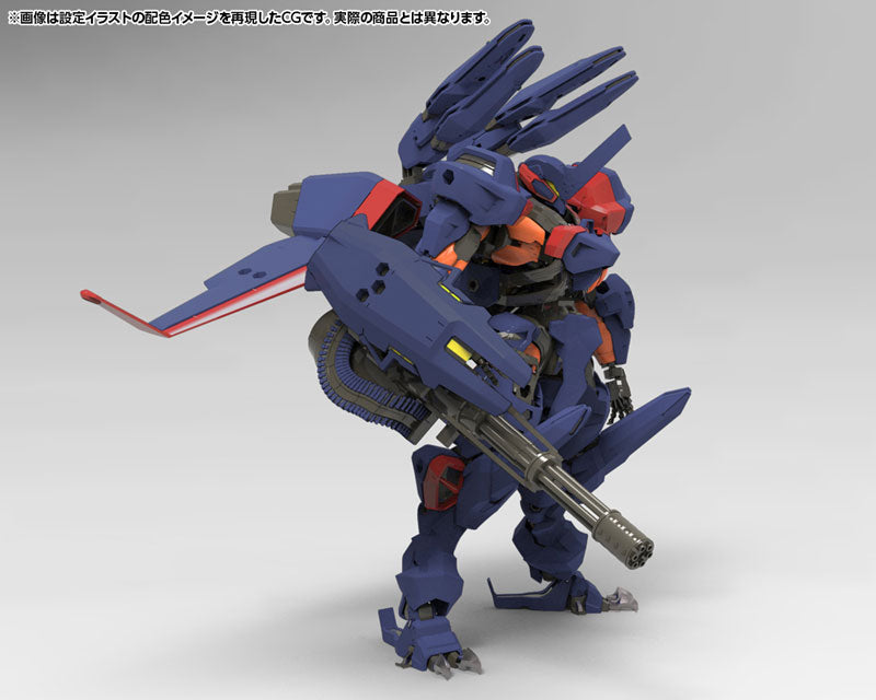 Kotobukiya Hexa Gear V-THOR Air Assault "Thunderstruck" [Model Kit]