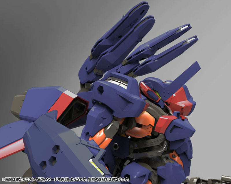 Kotobukiya Hexa Gear V-THOR Air Assault "Thunderstruck" [Model Kit]