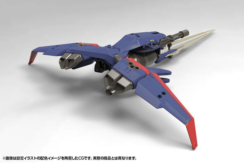 Kotobukiya Hexa Gear V-THOR Air Assault "Thunderstruck" [Model Kit]