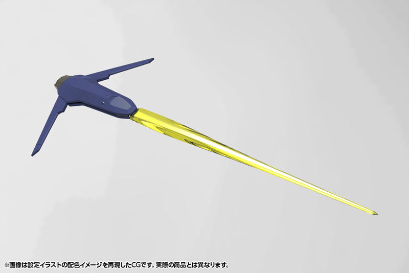 Kotobukiya Hexa Gear V-THOR Air Assault "Thunderstruck" [Model Kit]