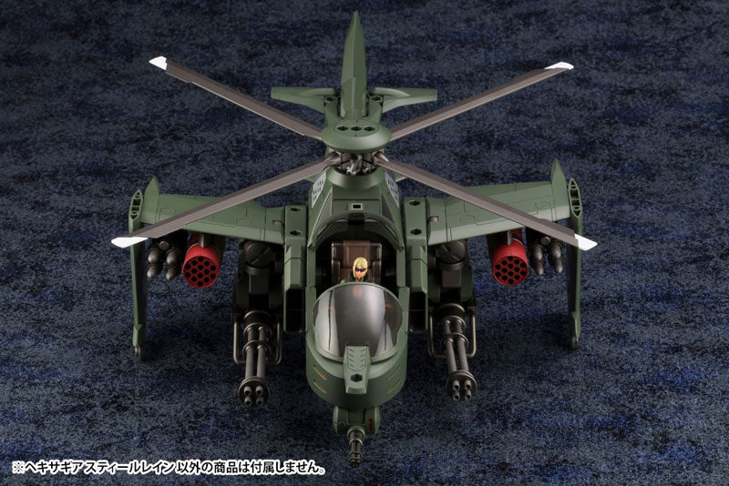 Kotobukiya Hexa Gear Steelrain [Model Kit]