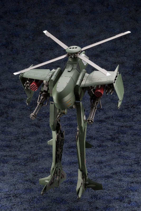 Kotobukiya Hexa Gear Steelrain [Model Kit]