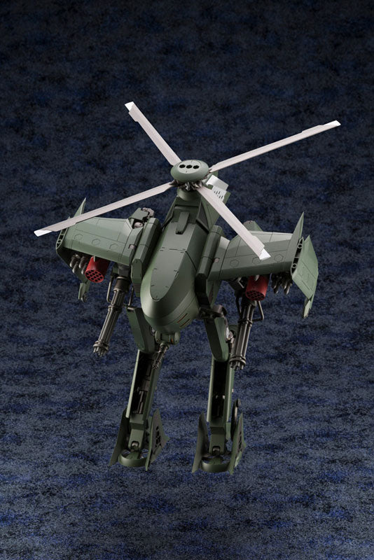 Kotobukiya Hexa Gear Steelrain [Model Kit]
