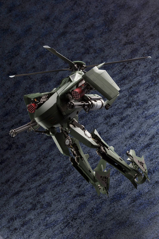 Kotobukiya Hexa Gear Steelrain [Model Kit]
