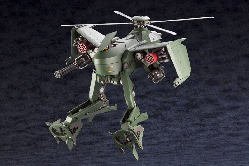 Kotobukiya Hexa Gear Steelrain [Model Kit]