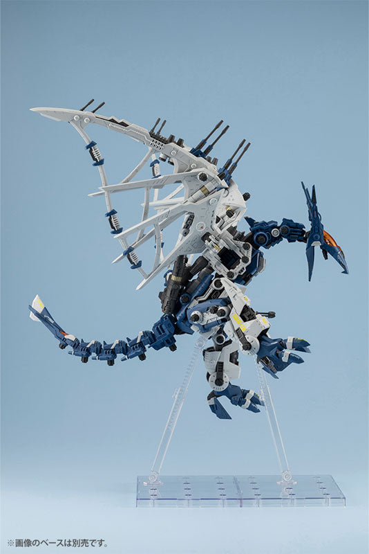 Kotobukiya HMM Zoids RZ-045 Salamander [Model Kit] – Collectors