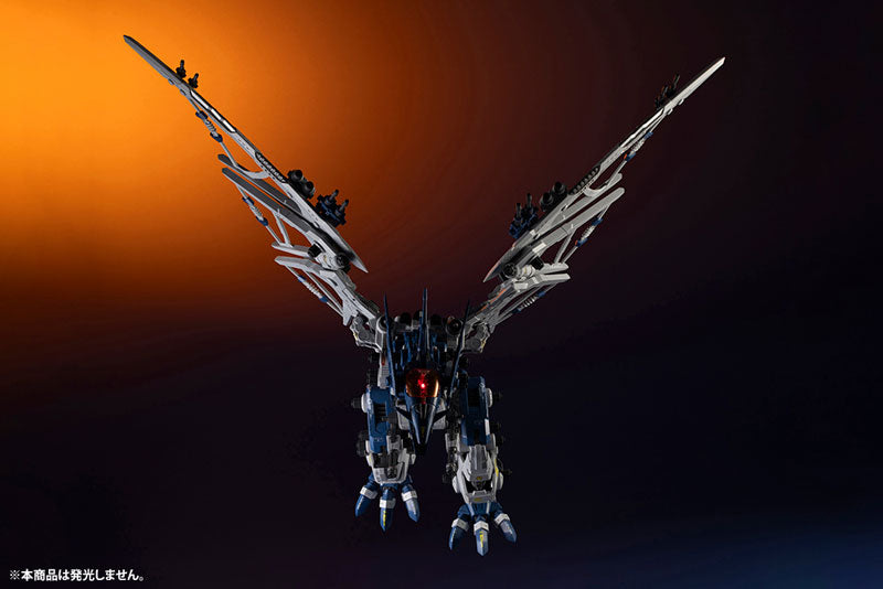 Kotobukiya HMM Zoids RZ-045 Salamander [Model Kit]