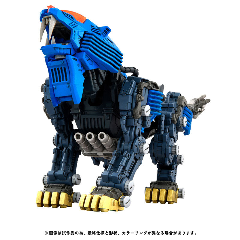 Takara Tomy Zoids RMZ-013 Shield Liger Bang Special
