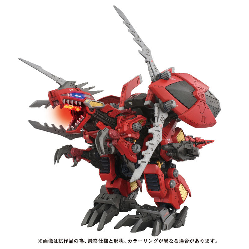 Takara Tomy Zoids AZ-12 Geno Breaker
