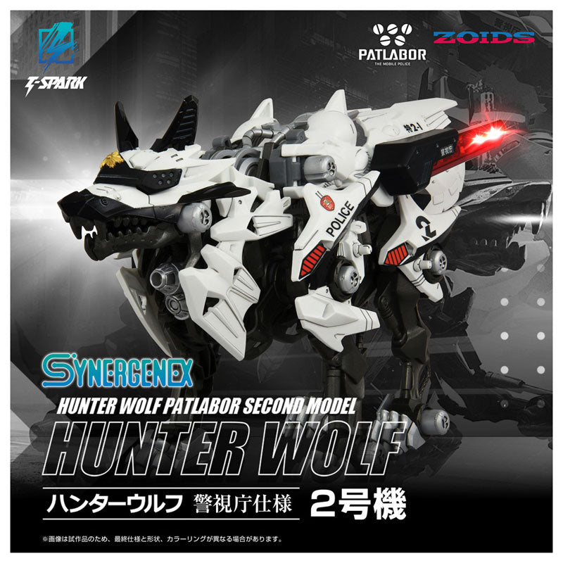 Takara Tomy T-Spark Synergenex Zoids x Patlabor Hunter Wolf (Police Department Version)