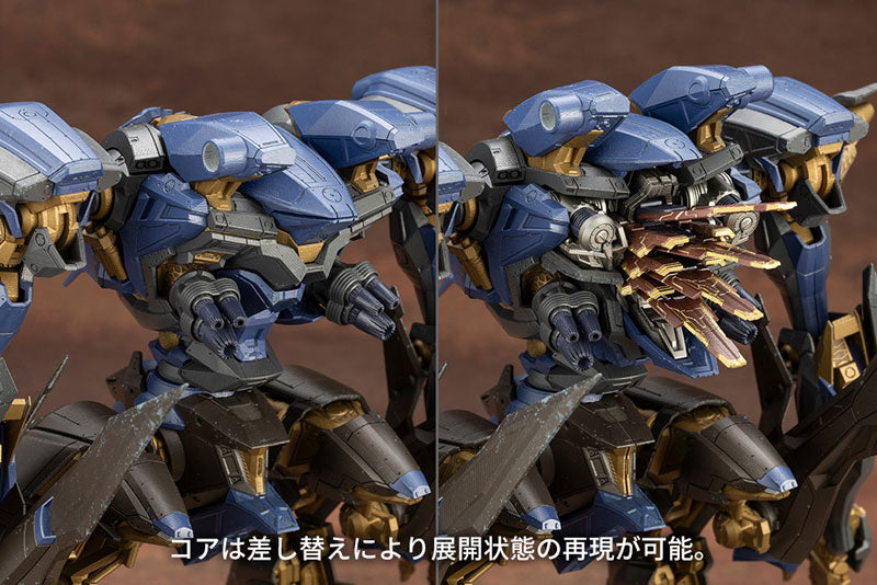 Kotobukiya Armored Core Variable Infinity Overed Scale - Schneider Nachtreiher/40E Steel Haze [Model Kit]