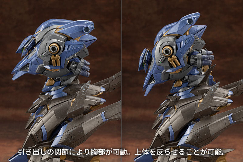 Kotobukiya Armored Core Variable Infinity Overed Scale - Schneider Nachtreiher/40E Steel Haze [Model Kit]