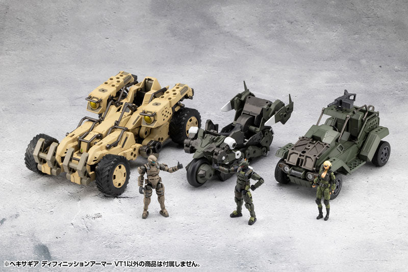 Kotobukiya Hexa Gear Definition Armor VT1 [Model Kit]