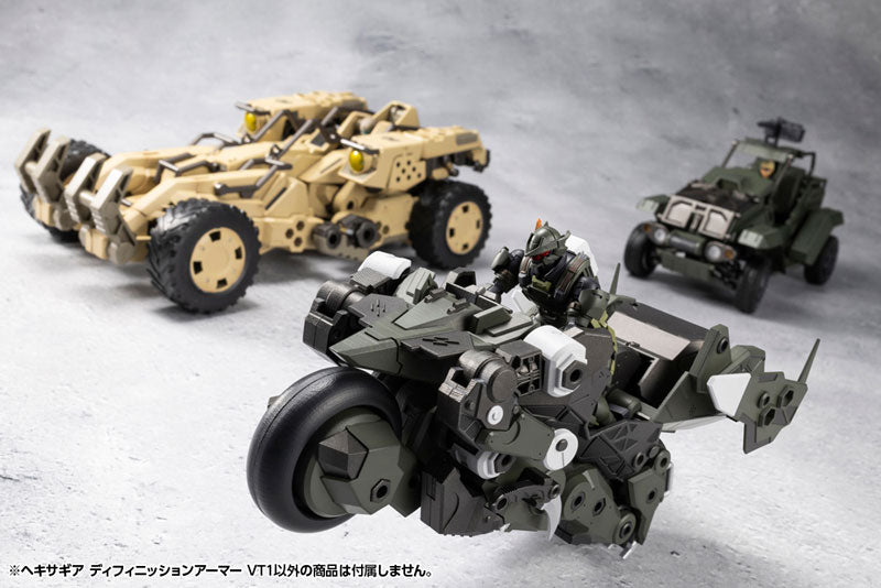 Kotobukiya Hexa Gear Definition Armor VT1 [Model Kit]