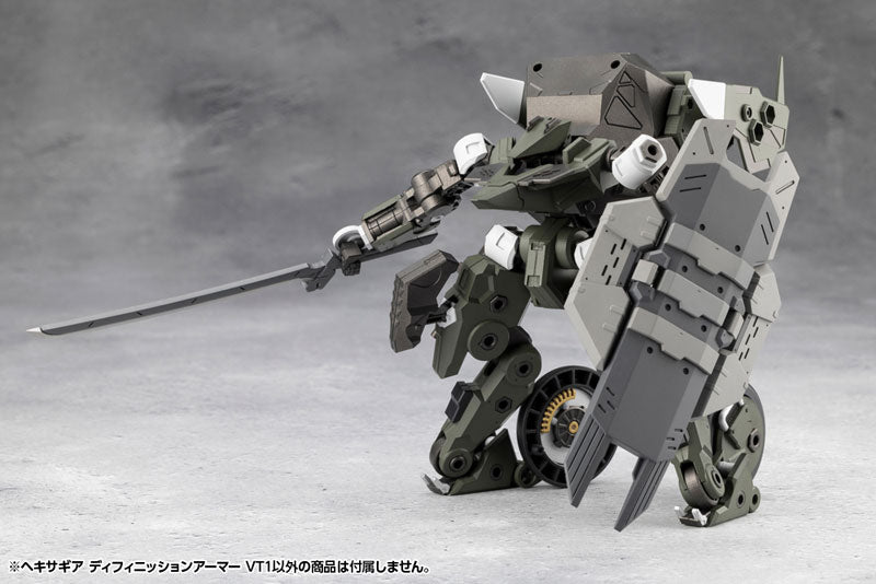 Kotobukiya Hexa Gear Definition Armor VT1 [Model Kit]