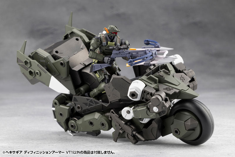 Kotobukiya Hexa Gear Definition Armor VT1 [Model Kit]