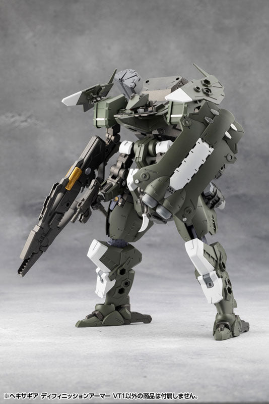 Kotobukiya Hexa Gear Definition Armor VT1 [Model Kit]