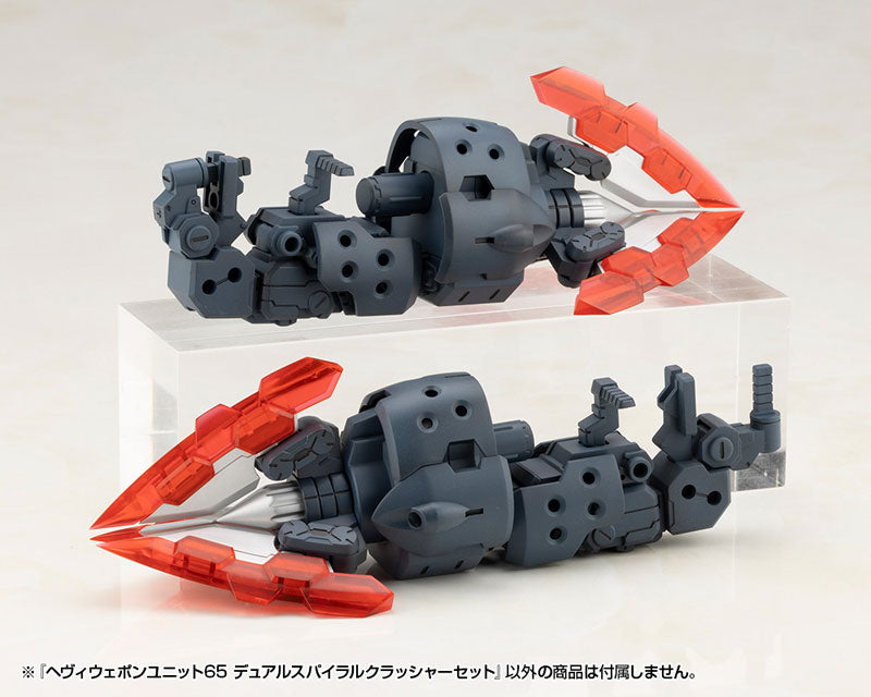 Kotobukiya MSG Modeling Support Goods Heavy Weapon Unit 65 Dual Spiral Crusher Set [Model Kit]