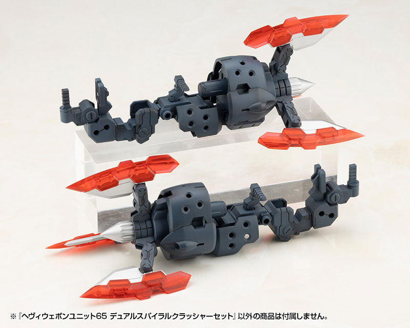 Kotobukiya MSG Modeling Support Goods Heavy Weapon Unit 65 Dual Spiral Crusher Set [Model Kit]