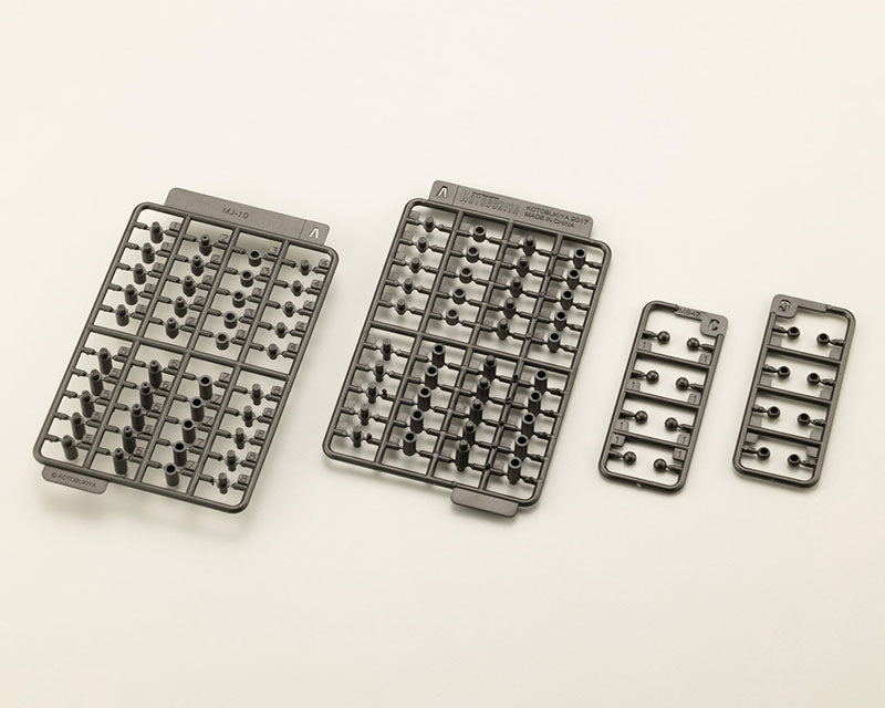 Kotobukiya MSG Modeling Support Goods Heavy Weapon Unit 65 Dual Spiral Crusher Set [Model Kit]