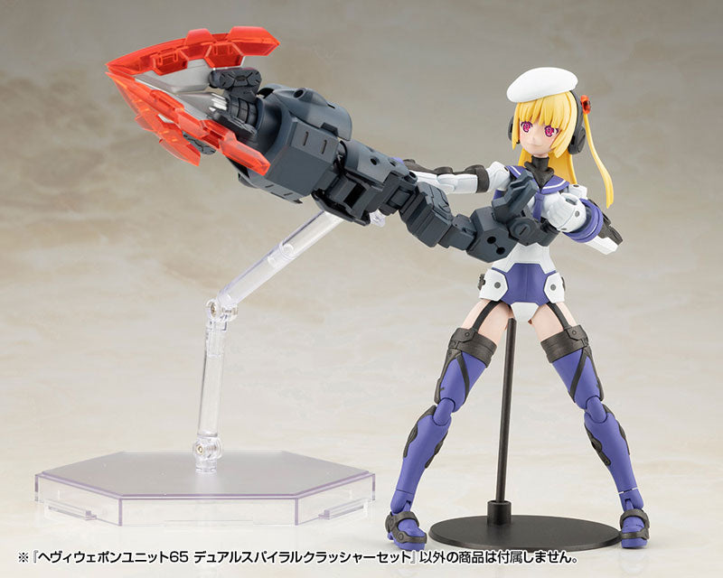 Kotobukiya MSG Modeling Support Goods Heavy Weapon Unit 65 Dual Spiral Crusher Set [Model Kit]