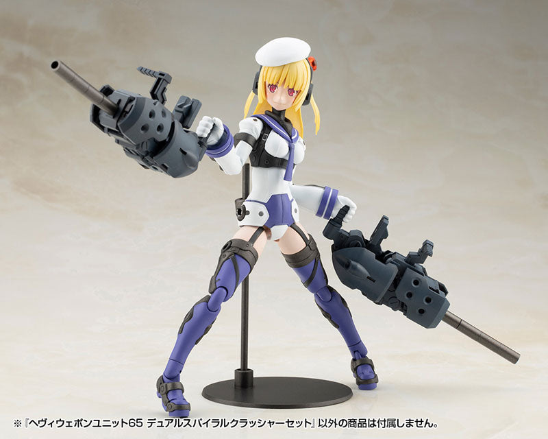 Kotobukiya MSG Modeling Support Goods Heavy Weapon Unit 65 Dual Spiral Crusher Set [Model Kit]