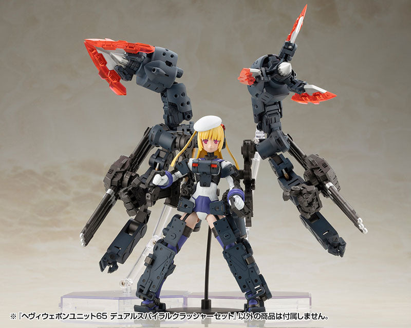 Kotobukiya MSG Modeling Support Goods Heavy Weapon Unit 65 Dual Spiral Crusher Set [Model Kit]