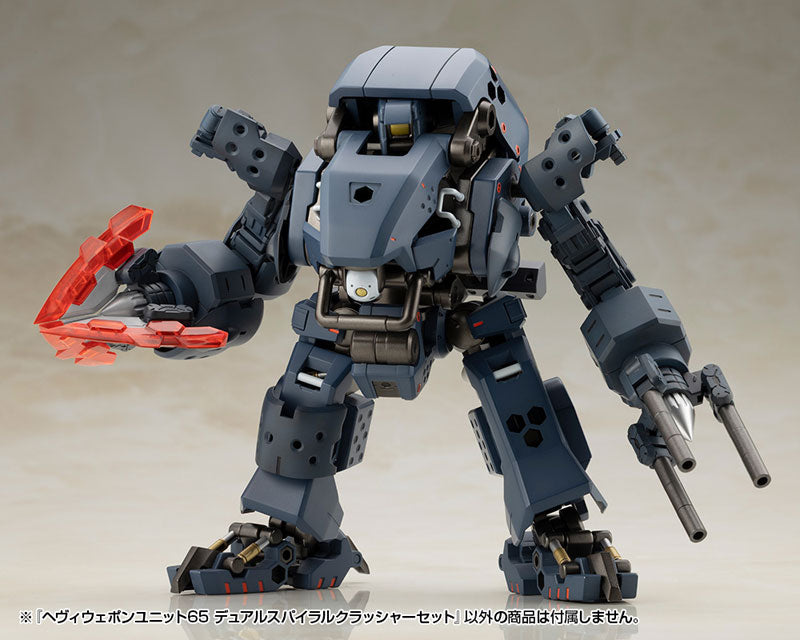 Kotobukiya MSG Modeling Support Goods Heavy Weapon Unit 65 Dual Spiral Crusher Set [Model Kit]