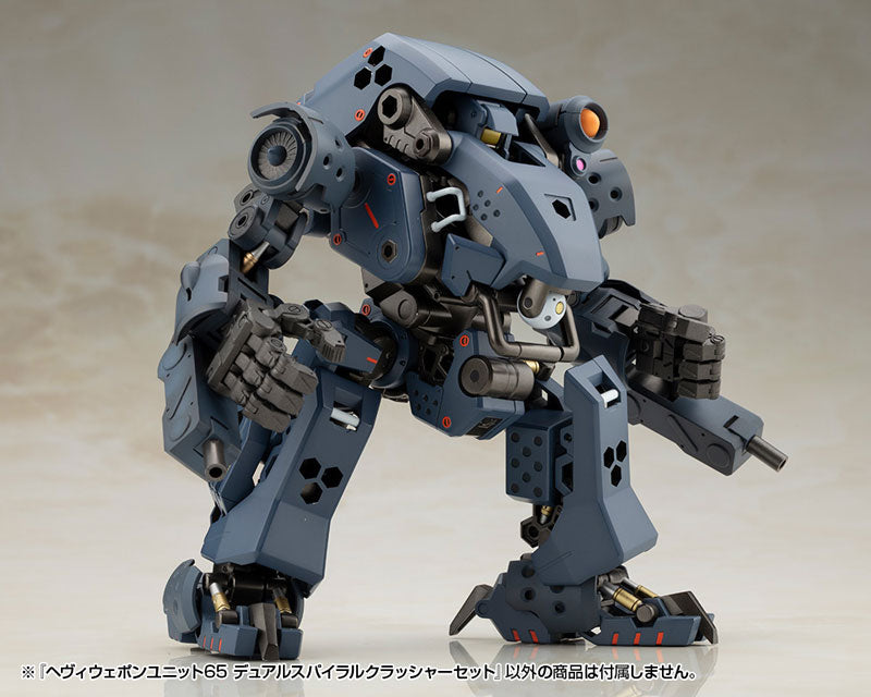 Kotobukiya MSG Modeling Support Goods Heavy Weapon Unit 65 Dual Spiral Crusher Set [Model Kit]