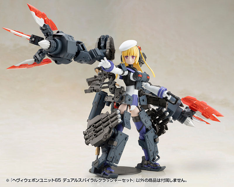 Kotobukiya MSG Modeling Support Goods Heavy Weapon Unit 65 Dual Spiral Crusher Set [Model Kit]