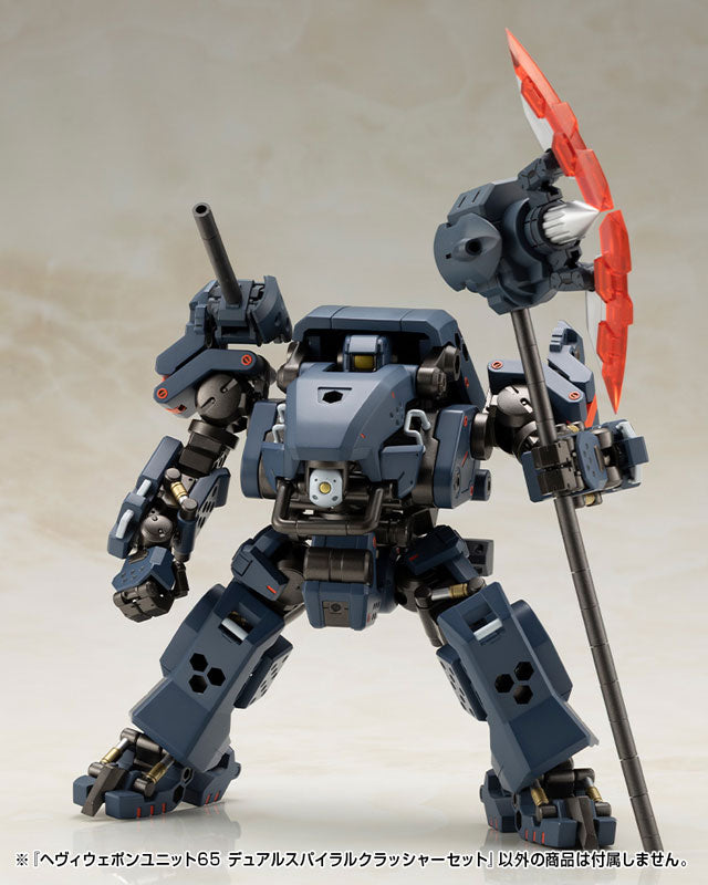 Kotobukiya MSG Modeling Support Goods Heavy Weapon Unit 65 Dual Spiral Crusher Set [Model Kit]