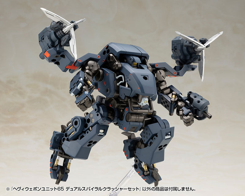 Kotobukiya MSG Modeling Support Goods Heavy Weapon Unit 65 Dual Spiral Crusher Set [Model Kit]