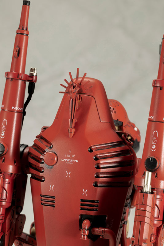 Kotobukiya Death Stranding 2 - Ghost Mech Coffins Commander [Model Kit]